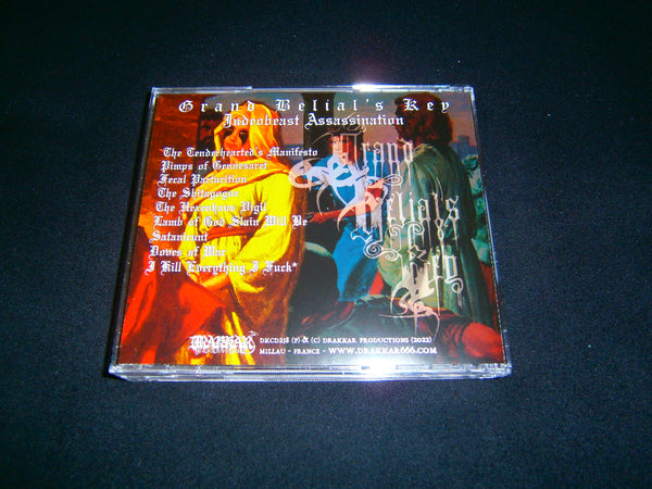 Belial van dead 会場限定CD DEAD OF FEAR CD: At Death's Gate (Digipack)