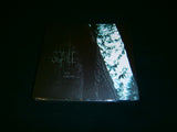 SGAILE - Ideals & Morality. Digipak CD