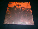 GOATMOON - Tahdon Riemuvoitto. 12" Vinyl