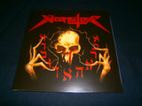 VOMITOR - Pestilent Death. 12" Vinyl