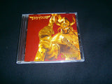 EL DRAGON - Resistir. CD