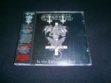 GROTESQUE - In the Embrace of Evil. CD