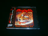 ANTACID - Atomic Thrashing Acid. CD
