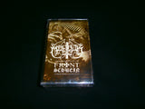MARDUK - FrontSchwein. Tape