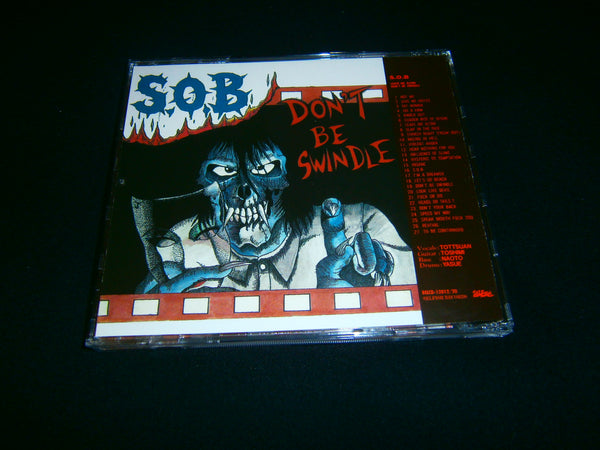 S.O.B - Leave me Alone / Don't be Swindle. CD – Warhemic Productions