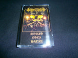 MORBOSATAN - Morbo Coca Satan. Tape