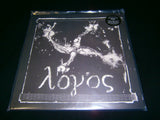 ANTEDILUVIAN - λόγος. 12" LP Vinyl