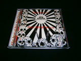 ABIGAIL - The Best Of Black Metal Yakuza. CD