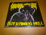 PARANOID - Out Raising Hell. CD