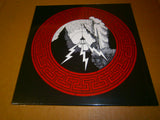 HUORIPUKKI - Lopun Airuet. 7" EP Vinyl