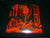 ANAL VOMIT - Demoniac Flagellations. 12" Gatefold Vinyl