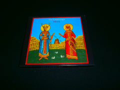 THY CATAFALQUE - Meta. CD