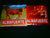 ALMAFUERTE - Toro y Pampa. Digipak CD
