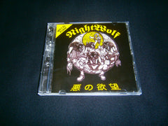 NIGHTWOLF - Evil Lust. CD