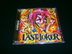 LAST JOKER - Last Joker. Double CD