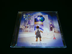 THE MURDER OF MY SWEET - Brave Tin World. CD