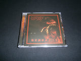 1349 - Demonoir. CD