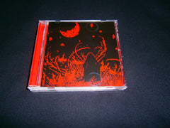 OUTLINE - Fire Whiplash. CD