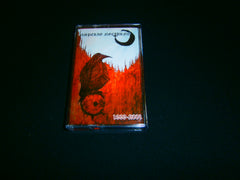 IMPERIO NOCTURNO - 1999-2001. Tape