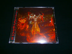 SLAUGHTBBATH - Alchemical Warfare. CD