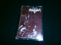 BEHEADER- - Promo MMXVII. Tape