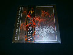 SEPULKHRAL PEST - Kultum Hominis Mortem. 7" Digipak CD