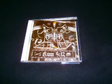 MARDUK - Rom 5:12. CD