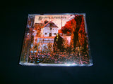 BLACK SABBATH - Black Sabbath. CD