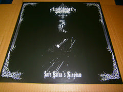 UNHUMAN DISEASE - Into Satan's Kingdom. 12" LP Vinyl