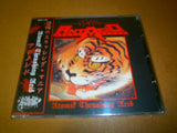 ANTACID - Atomic Thrashing Acid. CD