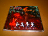 MARTYR - Planet Metalhead. CD