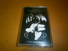 IMPURE POSSESSION - Impura Impiedad Bastarda. Tape