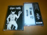 MORBOSATAN - Morbosatan. Tape