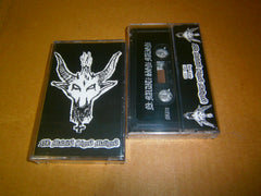 Maldit6 Sign6 Malign6 - V/A Compilation. Tape