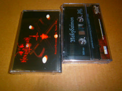 NEKYDAIMON - Funeral Ceremony of the Ancient Goat. Tape