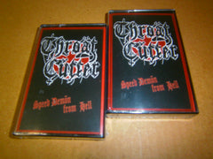 THROAT CUTTER - Speed Demon from Hell. Tape