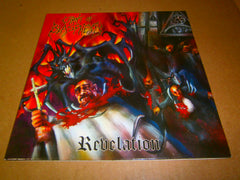 CHANT OF BLASPHEMY - Revelation. 7" Gatefold EP Vinyl