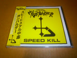 BOMBARDER - Speed Kill. CD