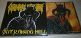 PARANOID - Out Raising Hell. CD